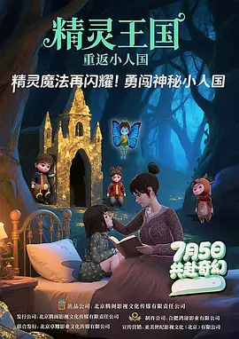 国模精品一区二区三区视频