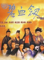色七七亚洲