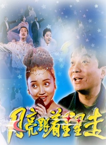 色七七亚洲